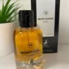 Eau de parfum Coco Montaigne