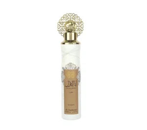 Spray ambiance from Dubai Ana Al Awwal - Nusuk