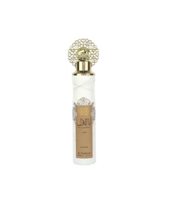 Spray ambiance from Dubai Ana Al Awwal - Nusuk