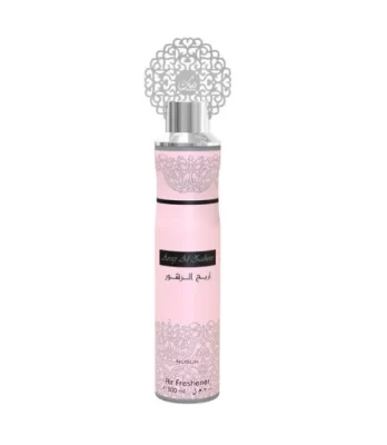 Spray ambiance from Dubai Areej Al Zahoor - Nusuk