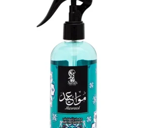 Spray d'ambiance Dubaï Mawaed - Sarah création