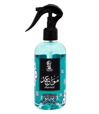 Spray d'ambiance Dubaï Mawaed - Sarah création
