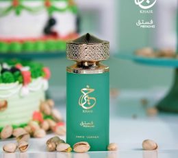 Khair Pistachio - Paris Corner