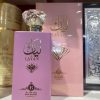 Eau de parfum Layan