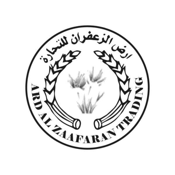 Logo ard al zaafaran