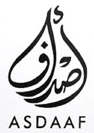 logo asdaaf